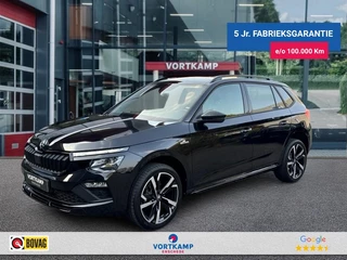 Škoda Kamiq – thumbnail 1