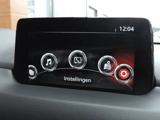 Mazda CX-5 – thumbnail 37