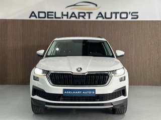 Škoda Kodiaq – thumbnail 11