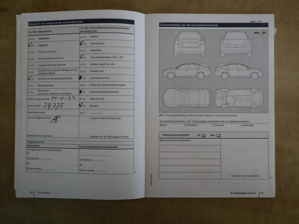 Volkswagen Tiguan – foto 34