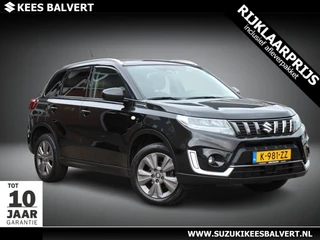 Suzuki Vitara – thumbnail 6