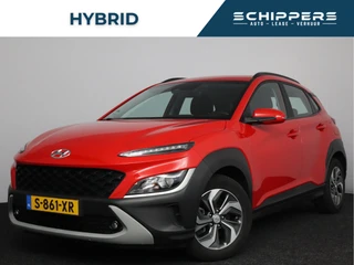 Hyundai Kona – thumbnail 1