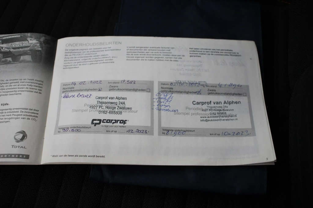 Peugeot 208 – foto 19