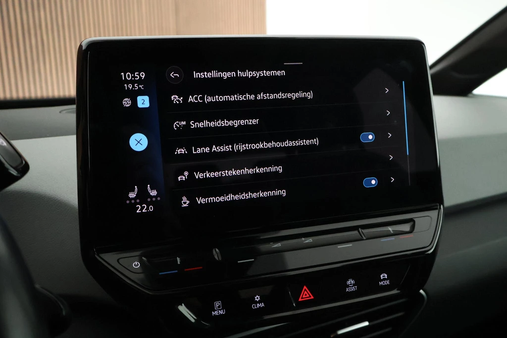 Volkswagen ID.3 – foto 20