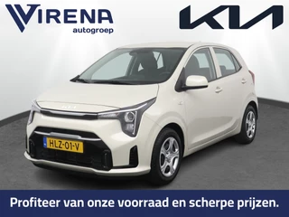 Kia Picanto – thumbnail 1