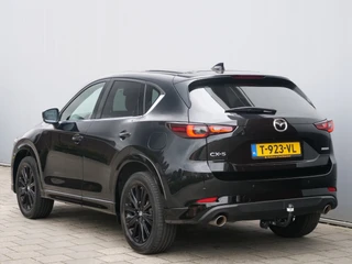 Mazda CX-5 – thumbnail 3