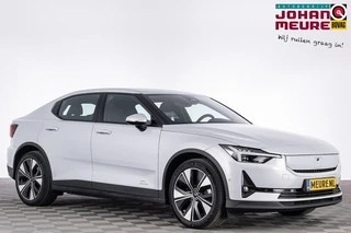 Polestar 2 – thumbnail 5