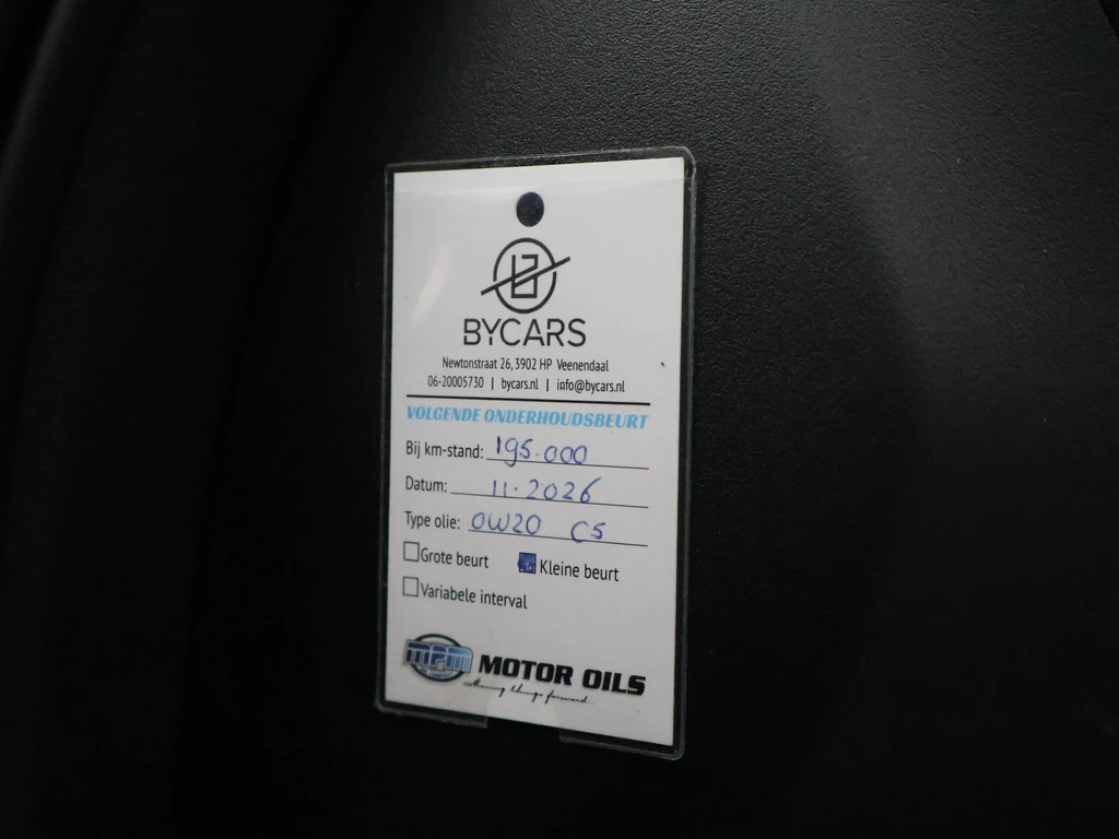 Volvo XC60 – foto 78