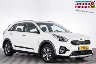 Kia Niro – thumbnail 5