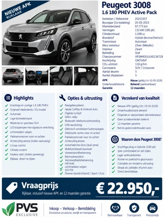 Peugeot 3008 – thumbnail 2