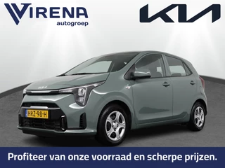 Kia Picanto – thumbnail 1
