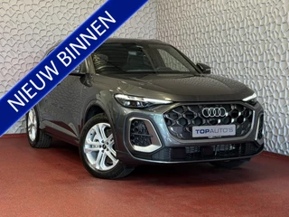 Audi Q5 – thumbnail 9