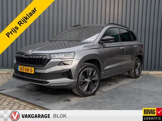 Škoda Karoq – thumbnail 1