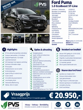Ford Puma – thumbnail 1