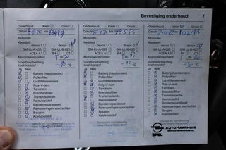 Opel Corsa-e – thumbnail 21