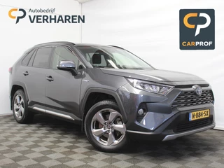 Toyota RAV4 – thumbnail 8