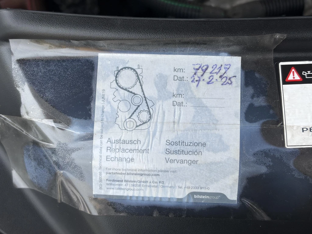 Peugeot 208 – foto 23