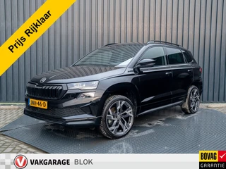 Škoda Karoq – thumbnail 1