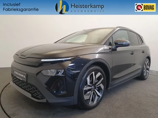 Škoda Elroq – thumbnail 1