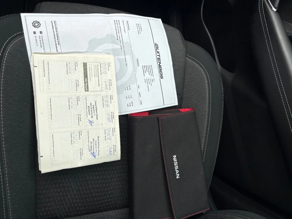 Nissan QASHQAI – foto 28