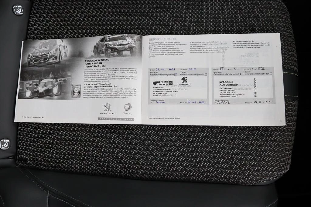 Peugeot 208 – foto 23