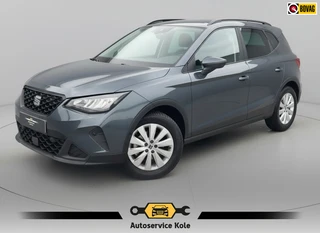 SEAT Arona – thumbnail 1