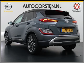 Hyundai Kona – thumbnail 3