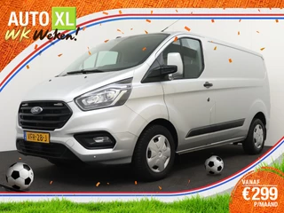 Ford Transit Custom – thumbnail 1