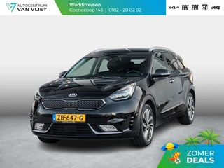 Kia Niro – thumbnail 1