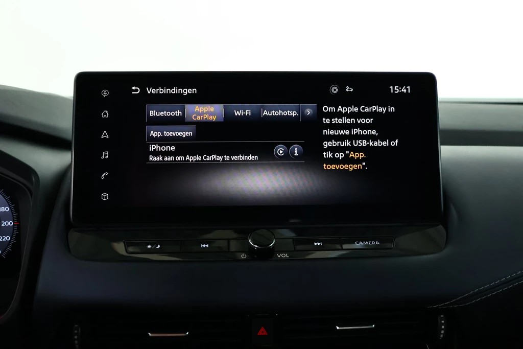 Nissan QASHQAI – foto 21