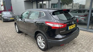 Nissan QASHQAI – thumbnail 3