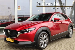 Mazda CX-30 – thumbnail 1