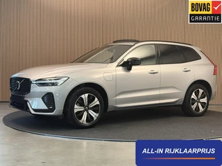 Volvo XC60 – thumbnail 1