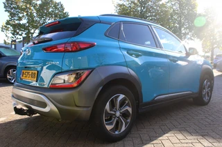 Hyundai Kona – thumbnail 5