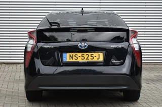Toyota Prius – thumbnail 3