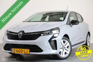 Renault Clio – thumbnail 1