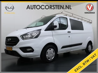 Ford Transit Custom – thumbnail 1