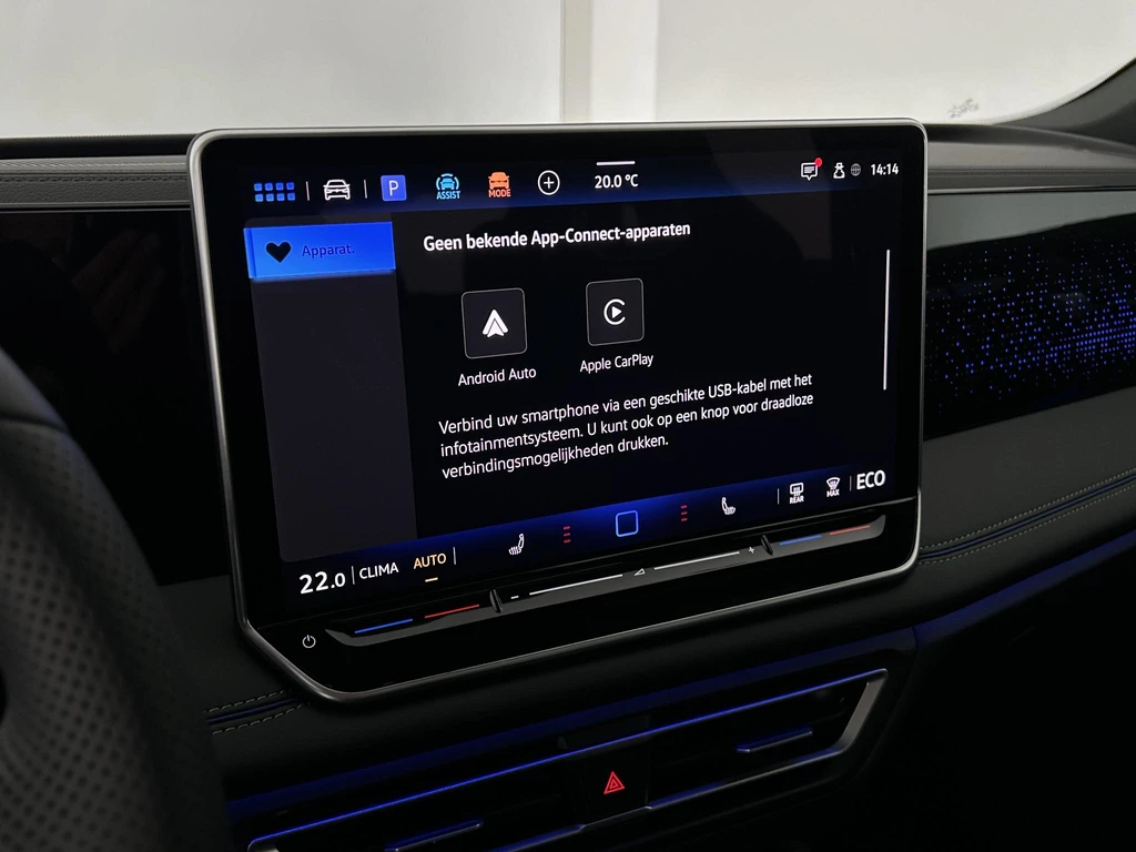 Volkswagen Tiguan – foto 38