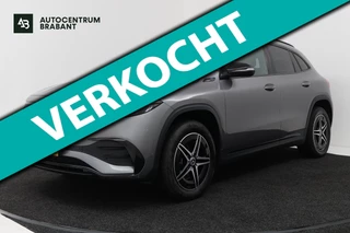 Mercedes-Benz EQA – thumbnail 8
