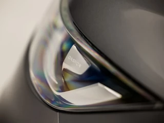 Nissan QASHQAI – thumbnail 32