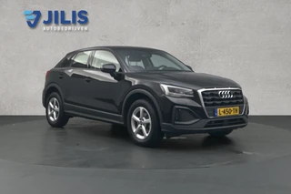 Audi Q2 – thumbnail 8