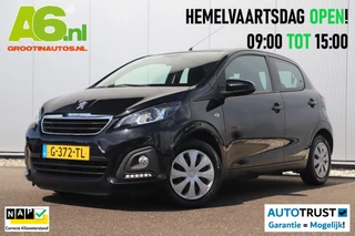 Peugeot 108 – thumbnail 1
