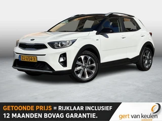 Kia Stonic – thumbnail 1