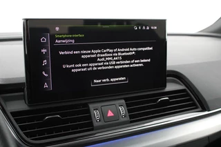 Audi Q5 – thumbnail 29