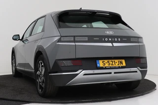 Hyundai IONIQ 5 – thumbnail 7