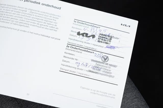 Kia Stonic – thumbnail 12