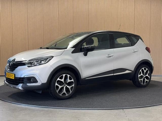 Renault Captur – thumbnail 1