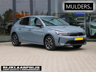 Opel Corsa – thumbnail 4