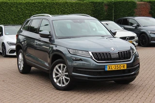Škoda Kodiaq – thumbnail 7