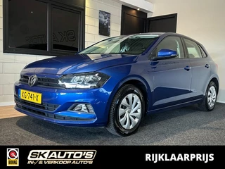 Volkswagen Polo – thumbnail 1